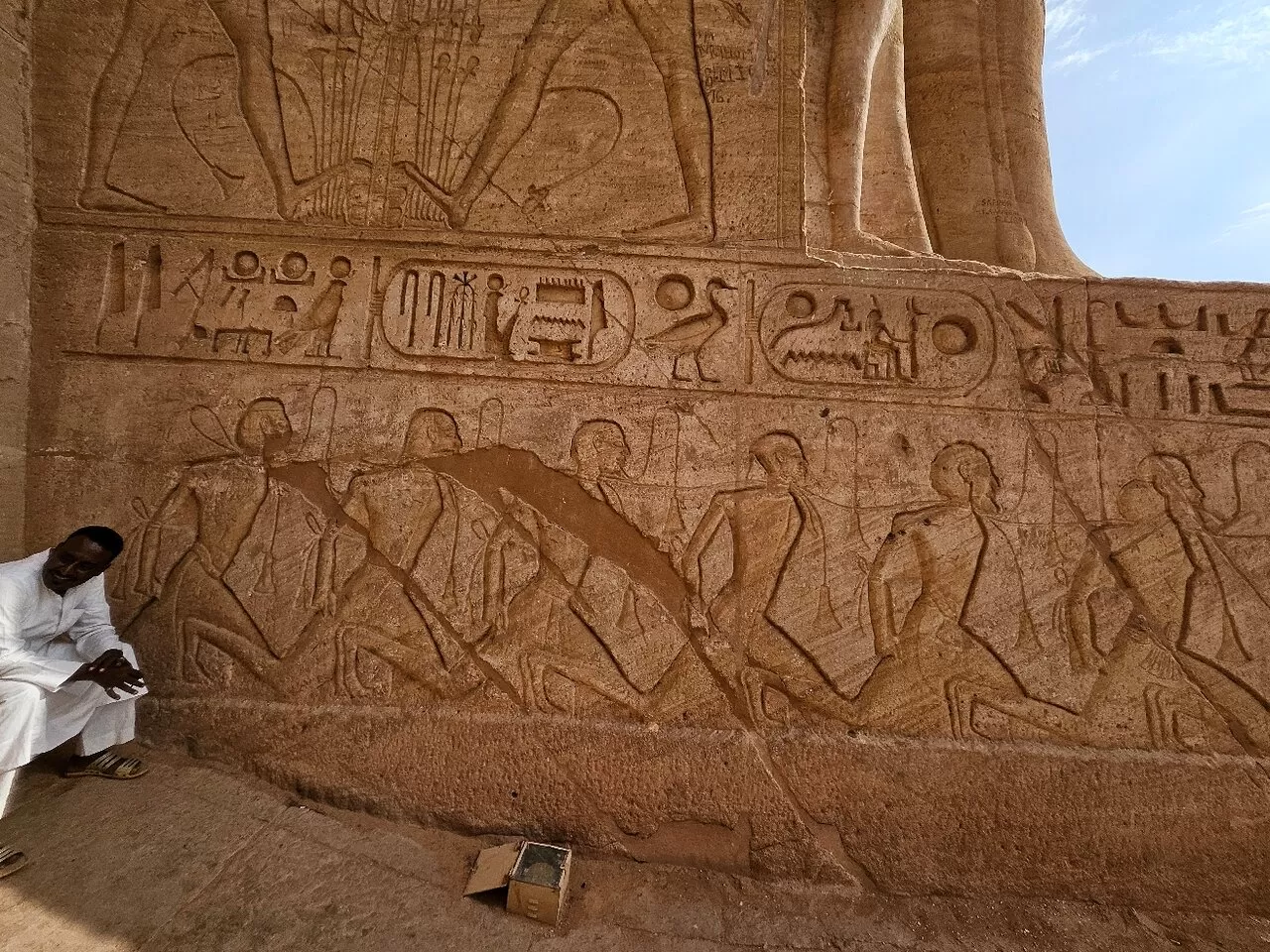 Abu Simbel